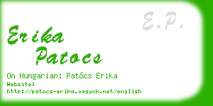 erika patocs business card