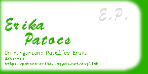 erika patocs business card